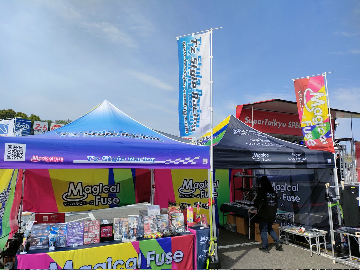 マジカルヒューズ@代表 棚橋健之 tweet media