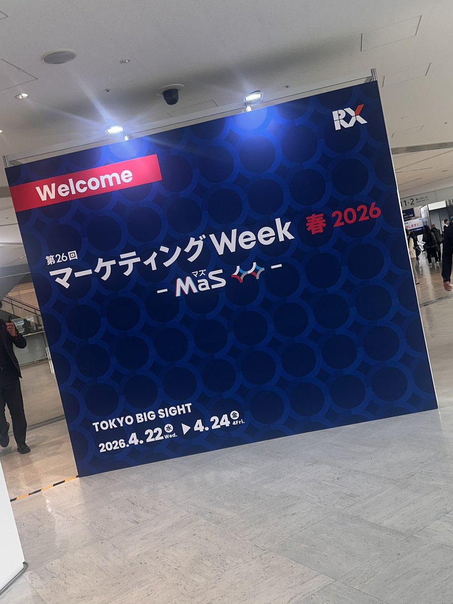 三浦麻美🎤🌸 tweet media