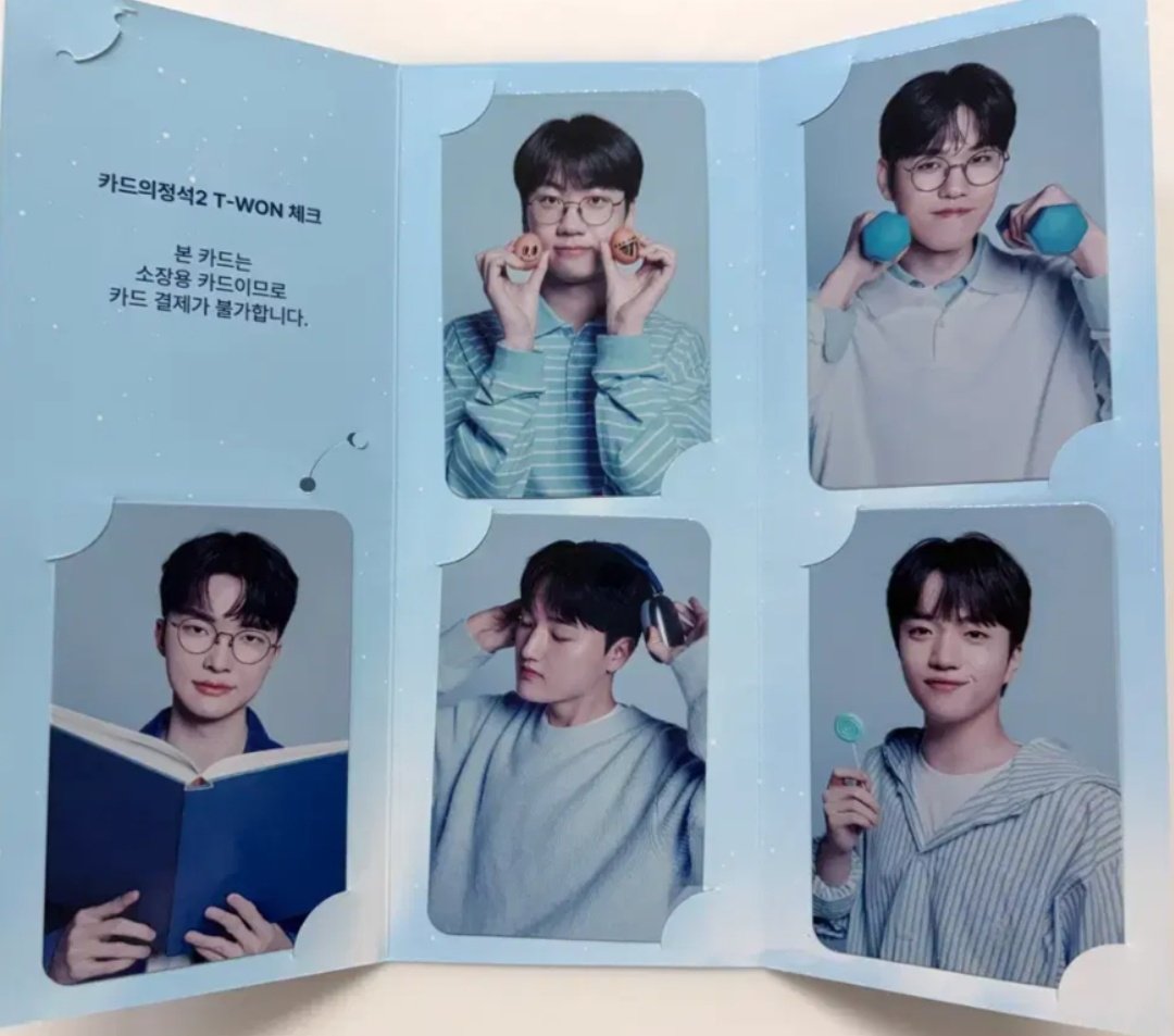 Doran with eggs🥚,Oner with barbell🏋️‍♂️,Faker with book📘,Peyz with headset🎧and Keria with lollipop🍭,😭💕C.U.T.E