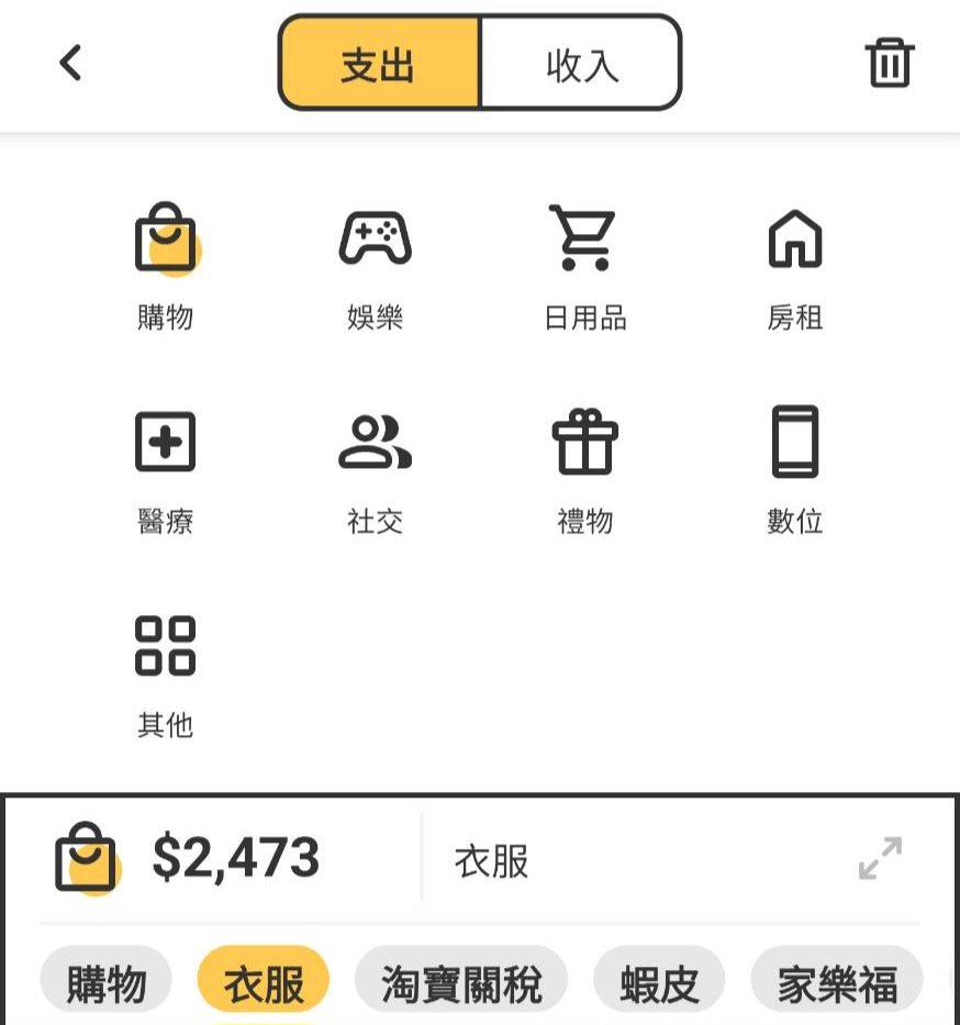 史密提威威傑克曼傑森 tweet media