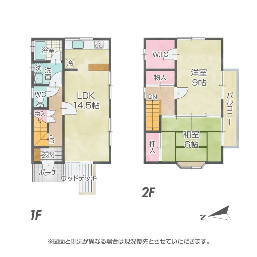 SmlEstate's tweet image. 三重県志摩市志摩町　潮風を感じる徒歩2分の海近別荘  sml-estate.com/?p=29955 #BBQ #ウッドデッキ #三重県 #中古戸建 #別荘 #定住 #志摩市