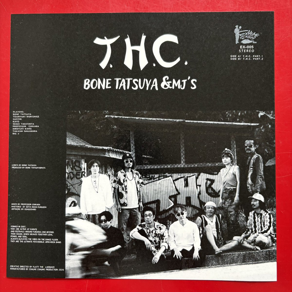 donsrecordmart's tweet photo. T.H.C. - Bone Tatsuya &amp; MJ's（EX-005） サイケデリックアフロファンク！#自主制作盤 https://t.co/JJdi8QxTDk