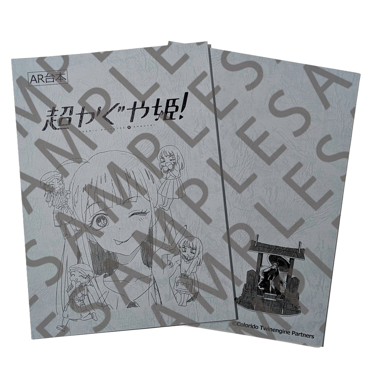 ピーチCAFÉ tweet media