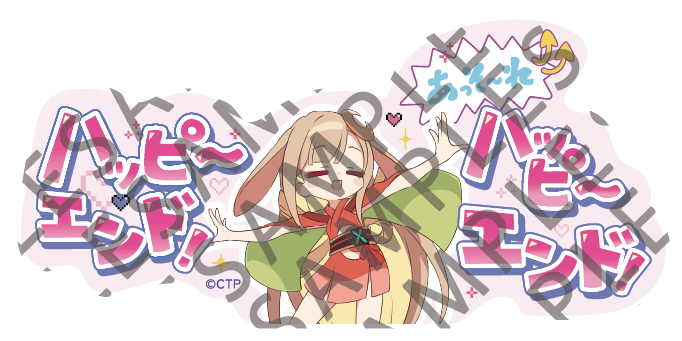 ピーチCAFÉ tweet media