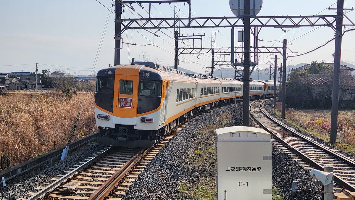 中谷和博 tweet media