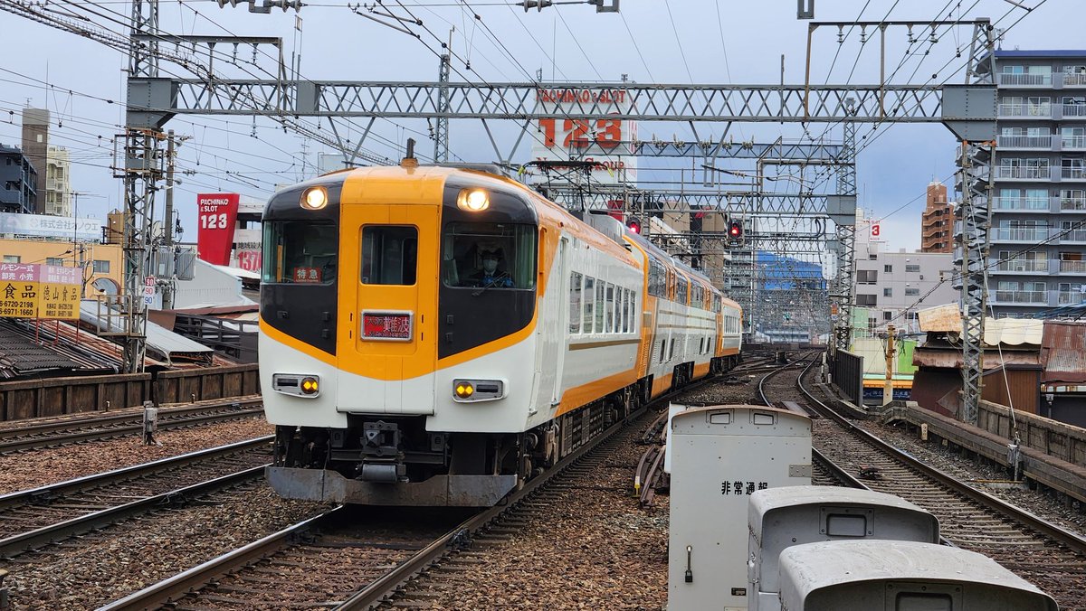 中谷和博 tweet media