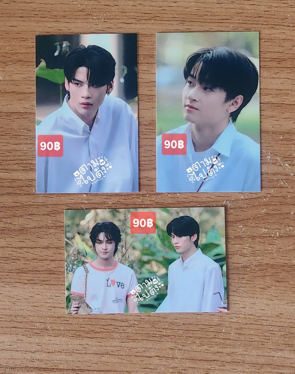 ตามไปติ่ง🩷 tweet media