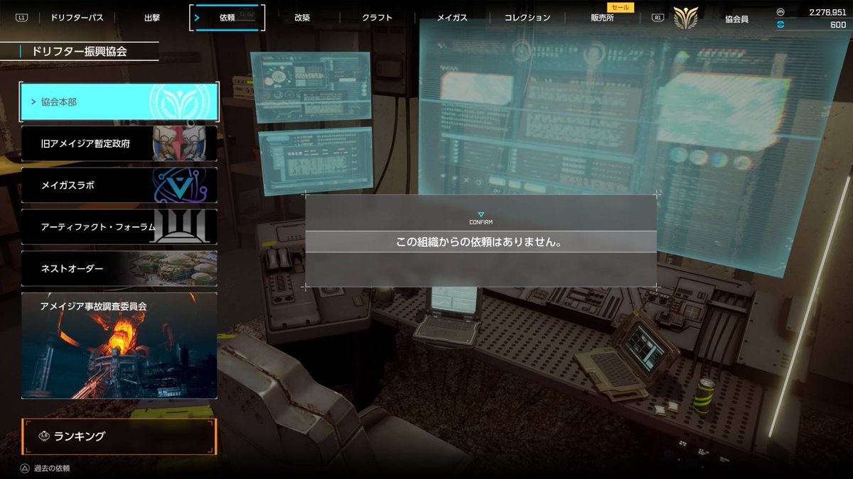 #SYNDUALITY
とても、つらかった。
とても楽しかった。