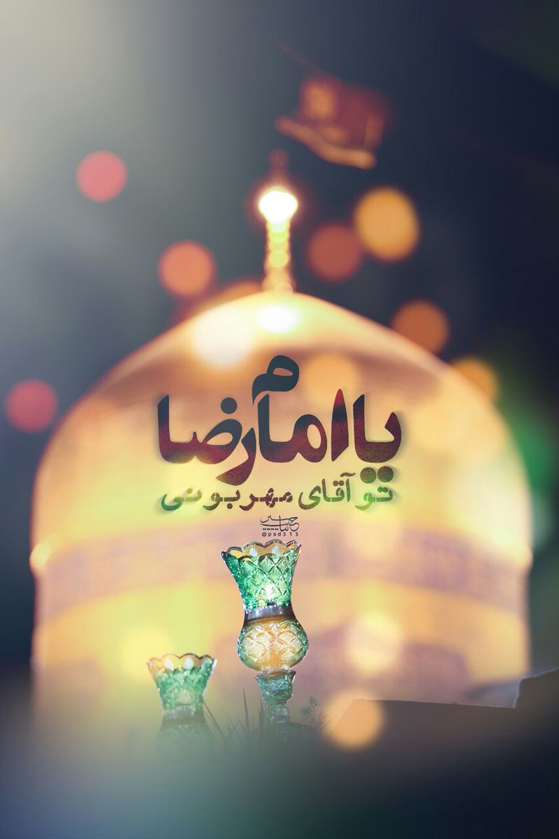 Eli, Khanoom tweet media