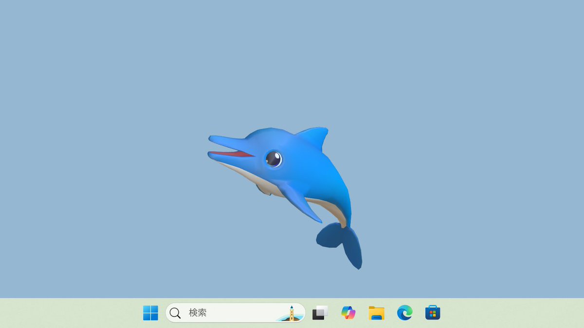 マイクロソフトIMEに20年ぶりイルカ「カイル」復活