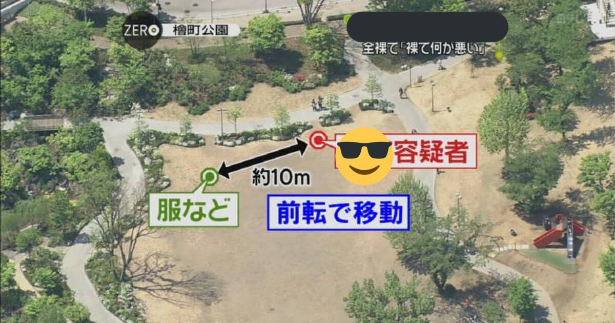 さっちゃん(さっさん) tweet media