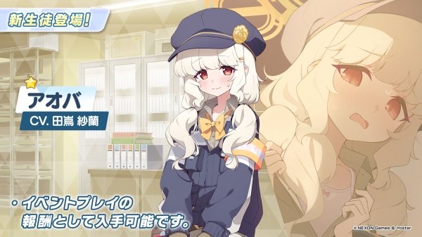 작정동 👯‍♀️🌸 🔜 2026 AMC tweet media