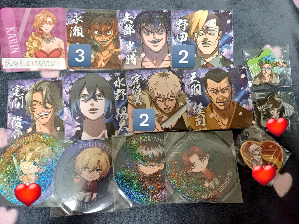 交換】ヒューマンバグ大学 華の天羽組任侠カフェ キラキラコースター