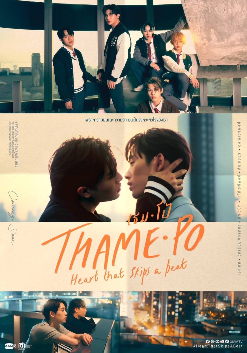 WILLIAMEST OFFICIAL tweet media