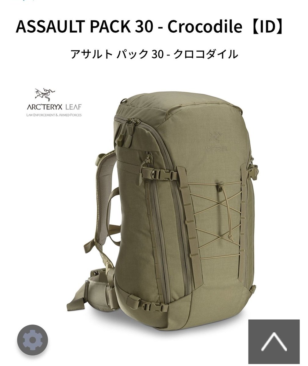 ほん……(どうすりゃ買えるんだ)