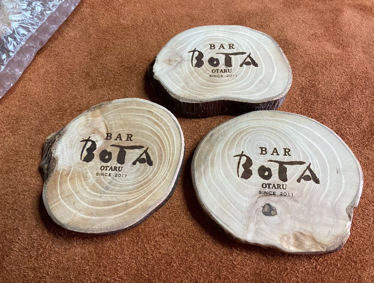 『小樽BOTAマスの今夜もWHISKY』 BOTAマスです。 tweet media