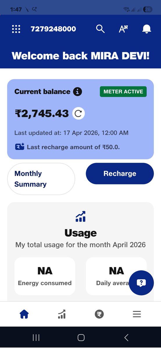 Raghvendra Singh tweet media
