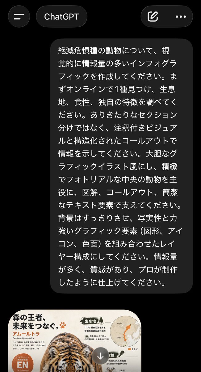 CoolSamurai tweet media