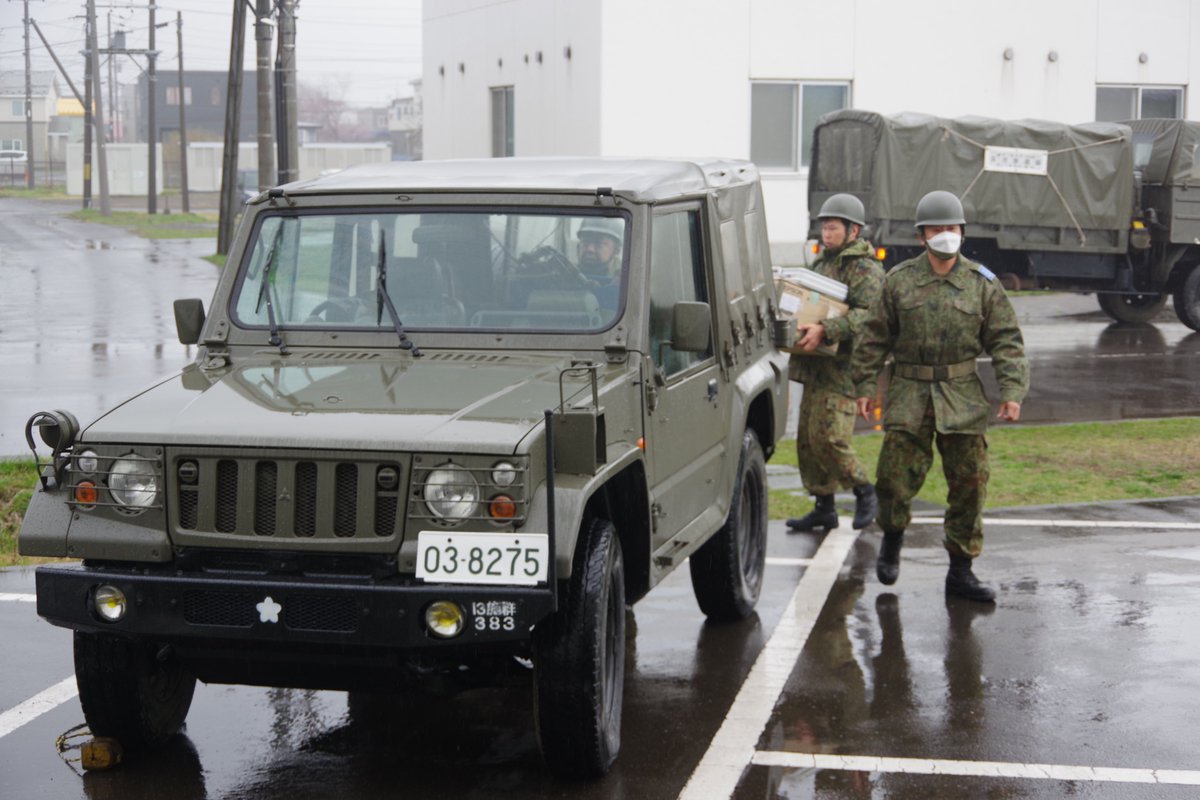陸上自衛隊幌別駐屯地(公式) tweet media