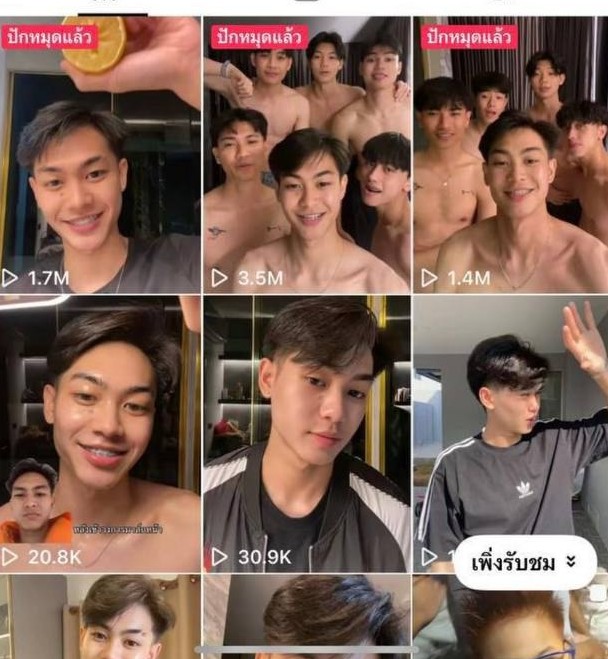 Sonya Gonzales tweet media