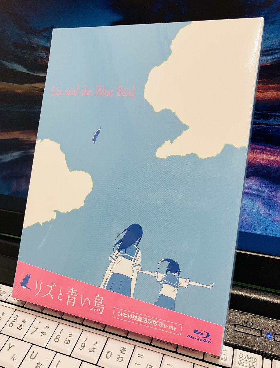 【青色台本】リズと青い鳥 台本付初回限定版 Blu-ray 特典付き Amazon.co.jp限定】リズと青い鳥 台本付初回限定版 Blu-ray