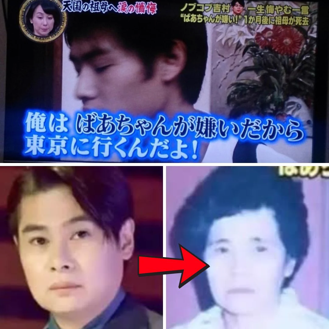 深野 さん 加藤