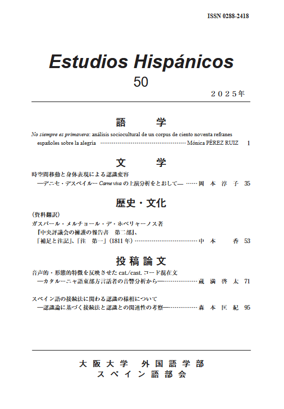 大阪大学附属図書館 tweet media