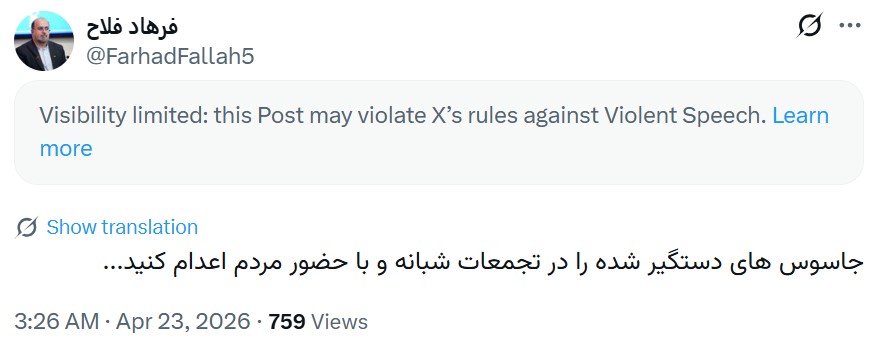 Sinsinatee tweet media