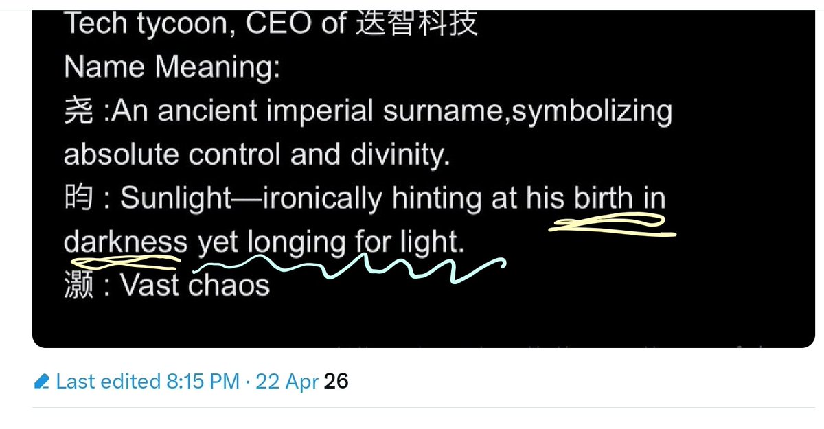 kisekiseki30626's tweet photo. @soaafhibsa This really might be Nero / Designer Z, sis.

This is like what he wrote in his letter to us:

"clad in black yet shine bright".

"birth in darkness yet longing for light". https://t.co/Oc4HgeNruT