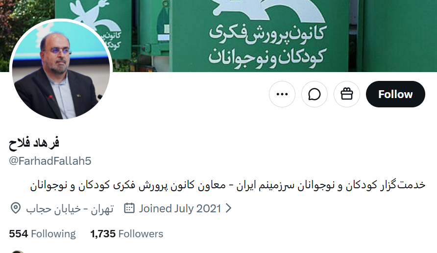 Sinsinatee tweet media