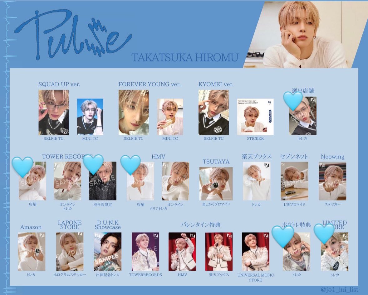 ろむお tweet media