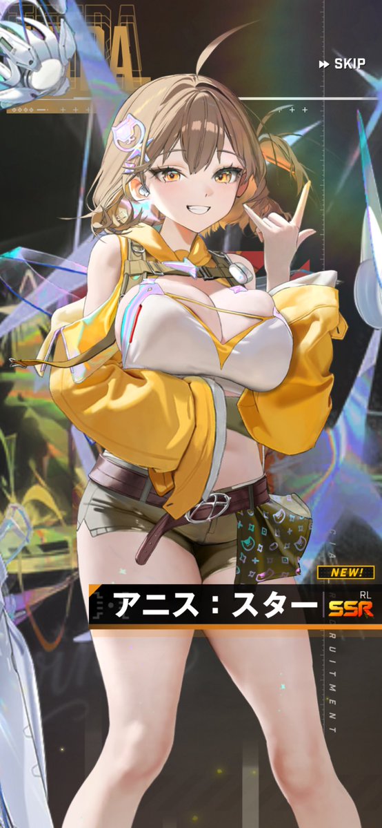 たなか tweet media