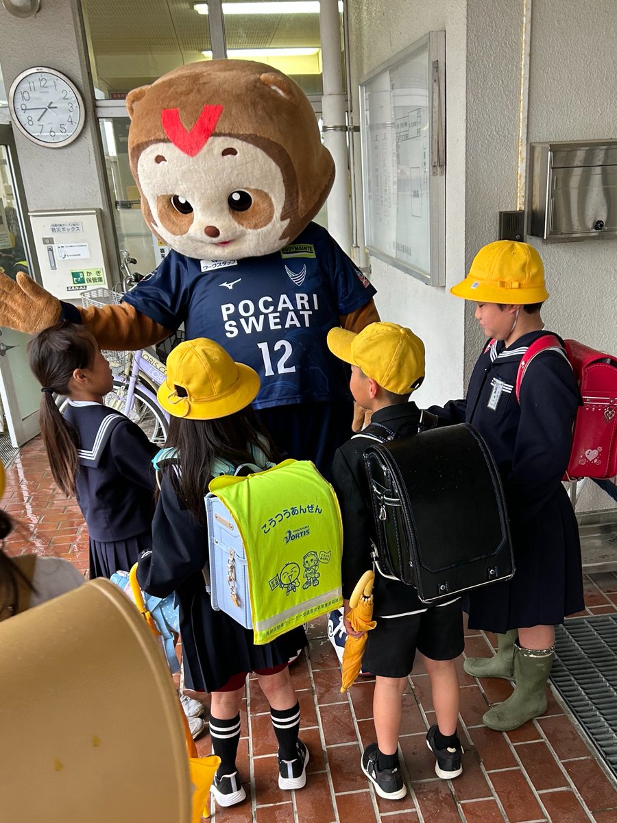 ヴォルタくんときどきティスちゃん tweet media