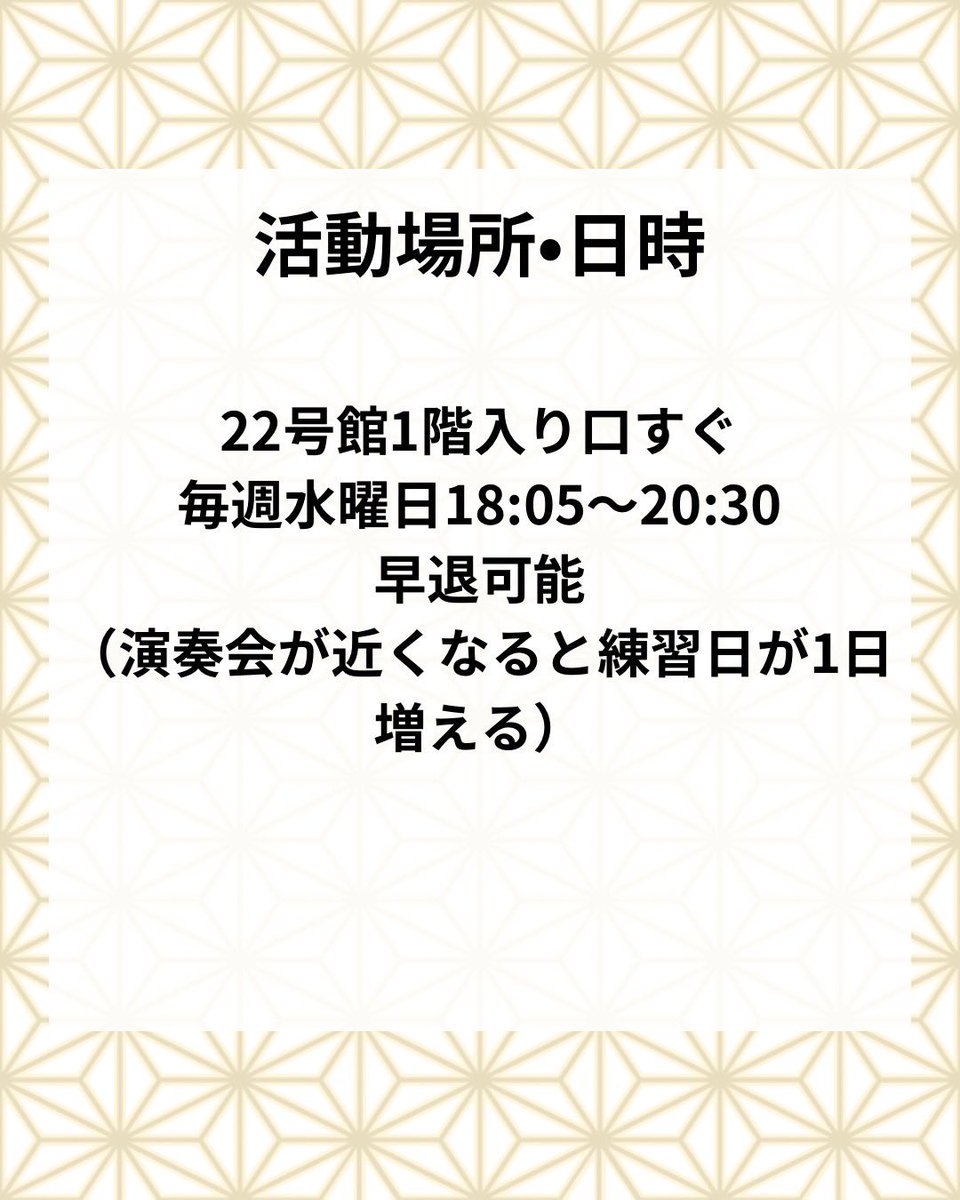 kotonjotonjo's tweet photo. こんにちは！
体験会で質問されたことに回答します！ https://t.co/AGM3Gdwoco