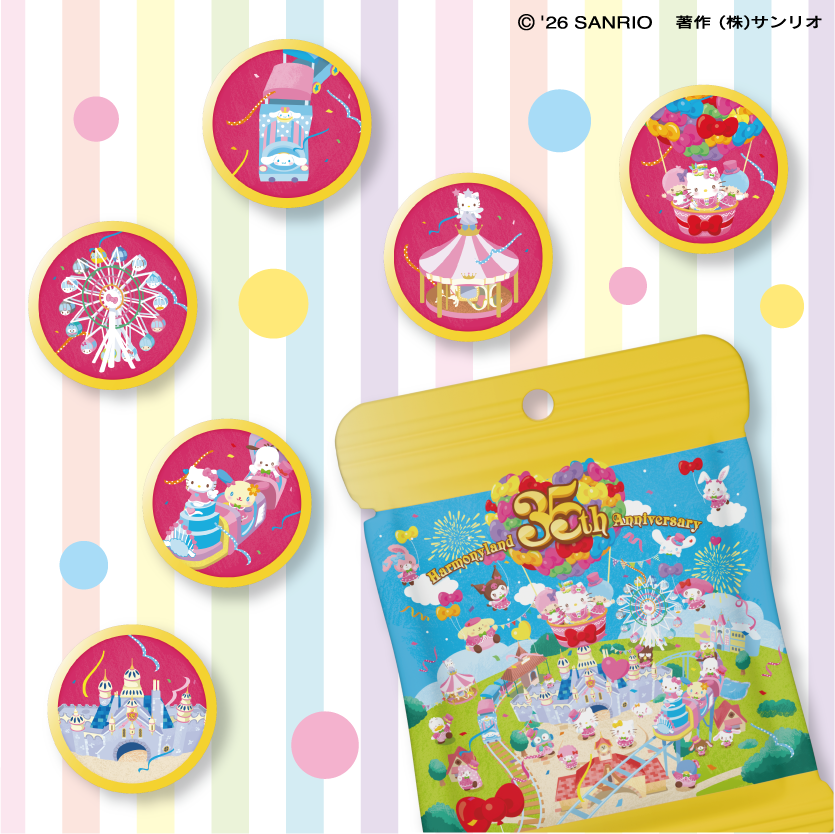 Omoide Badge（オモイデバッジ） tweet media