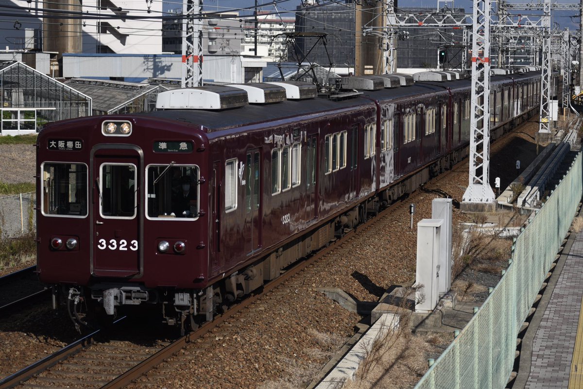 FS345 tweet media