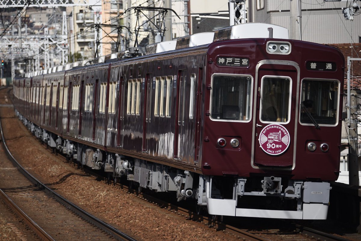 FS345 tweet media