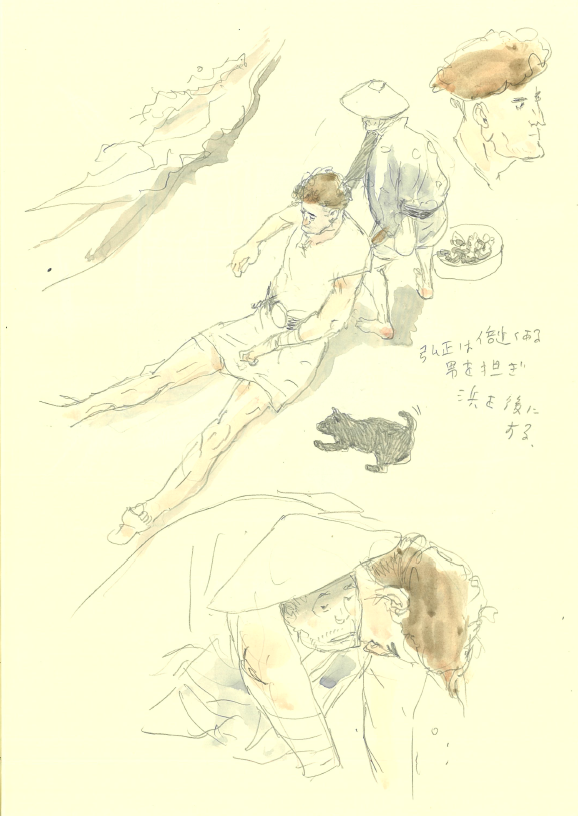 松本大洋 MATSUMOTO TAIYO tweet media