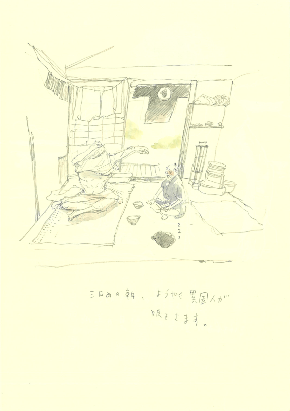 松本大洋 MATSUMOTO TAIYO tweet media