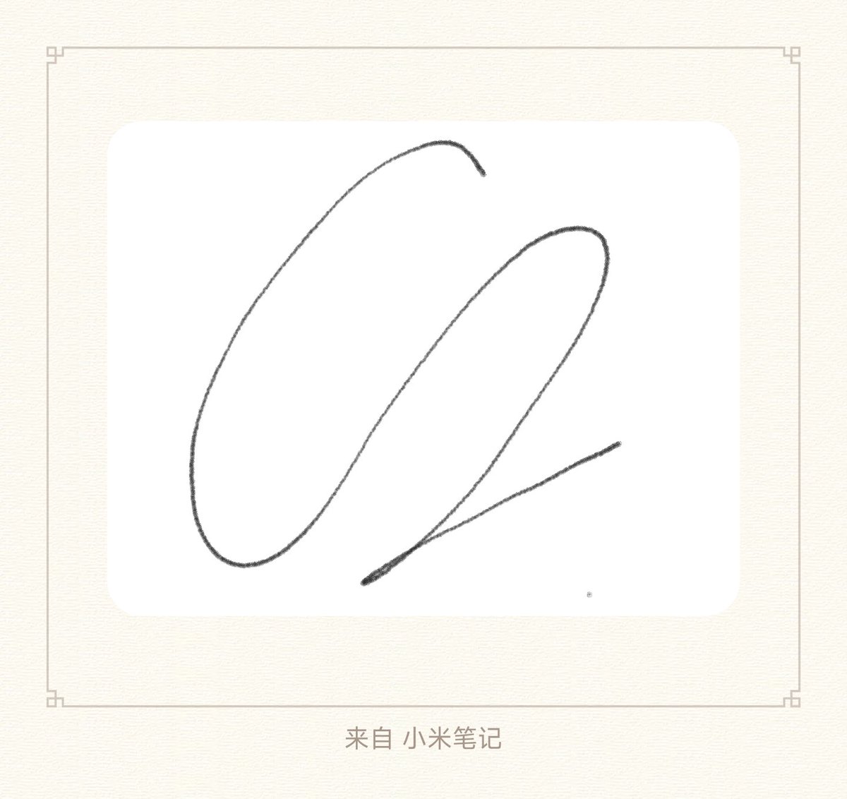 有钱钱😘 tweet media