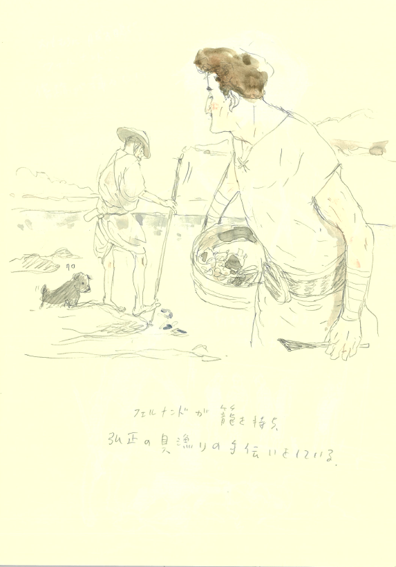 松本大洋 MATSUMOTO TAIYO tweet media