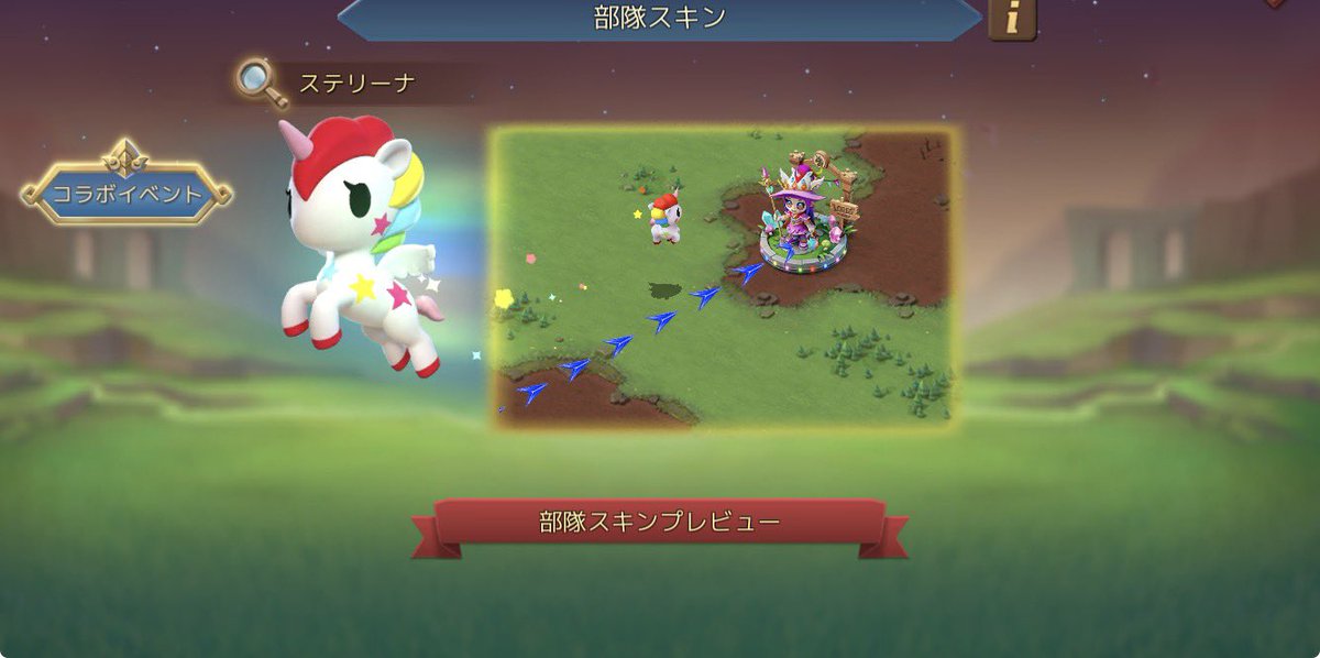 ろきこちゃん tweet media