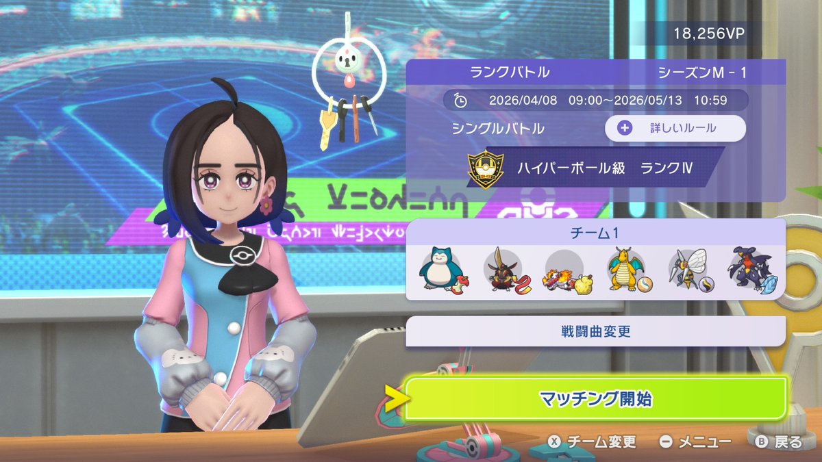 ジェガ衛門 tweet media