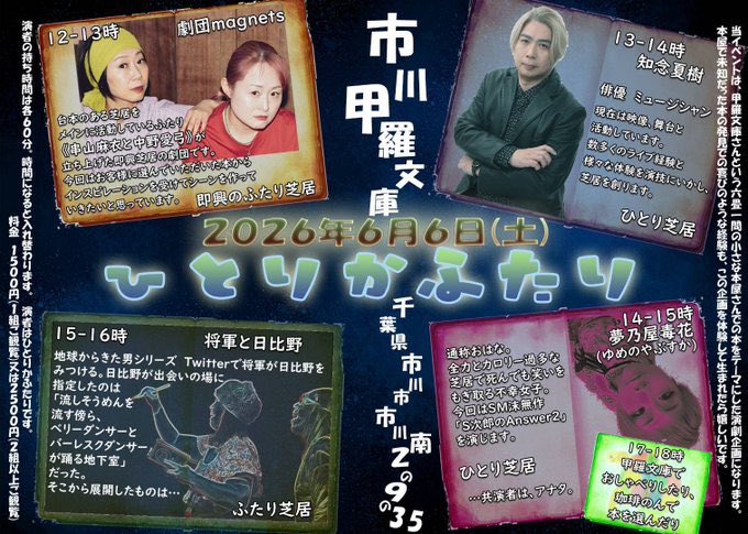 将ིྀ軍ིྀ∞ིྀ🎀ིྀ🦄ིྀ tweet media