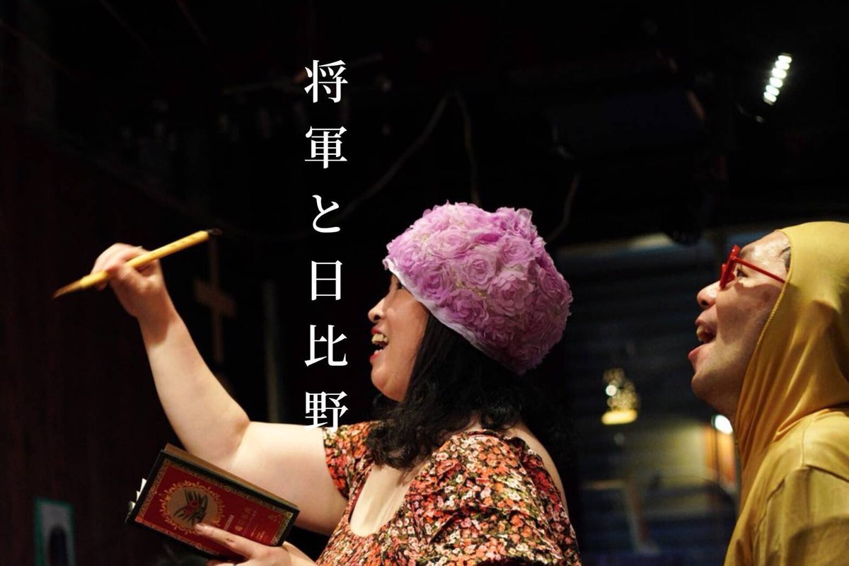 将ིྀ軍ིྀ∞ིྀ🎀ིྀ🦄ིྀ tweet media