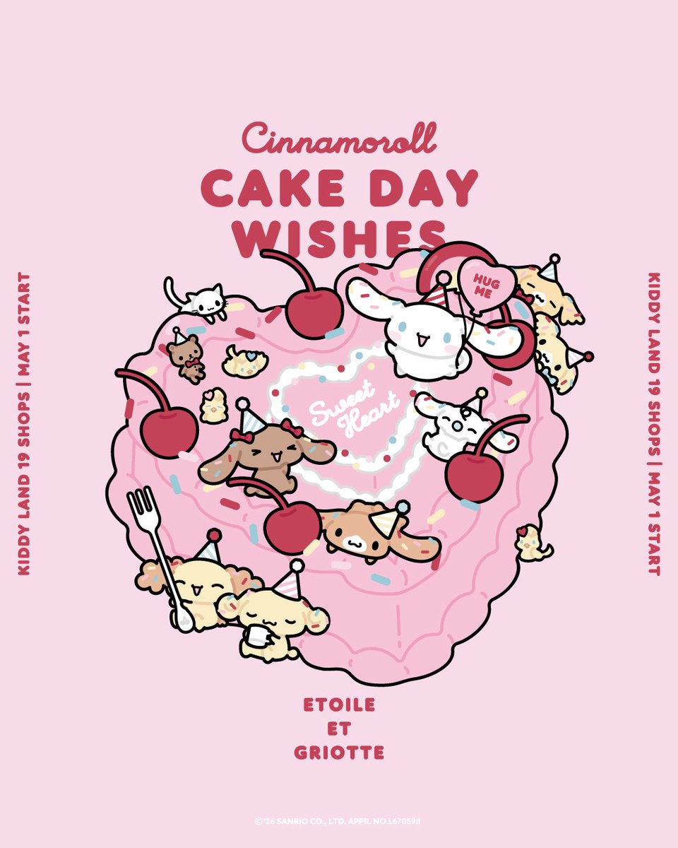 Etoile et Griotte tweet media