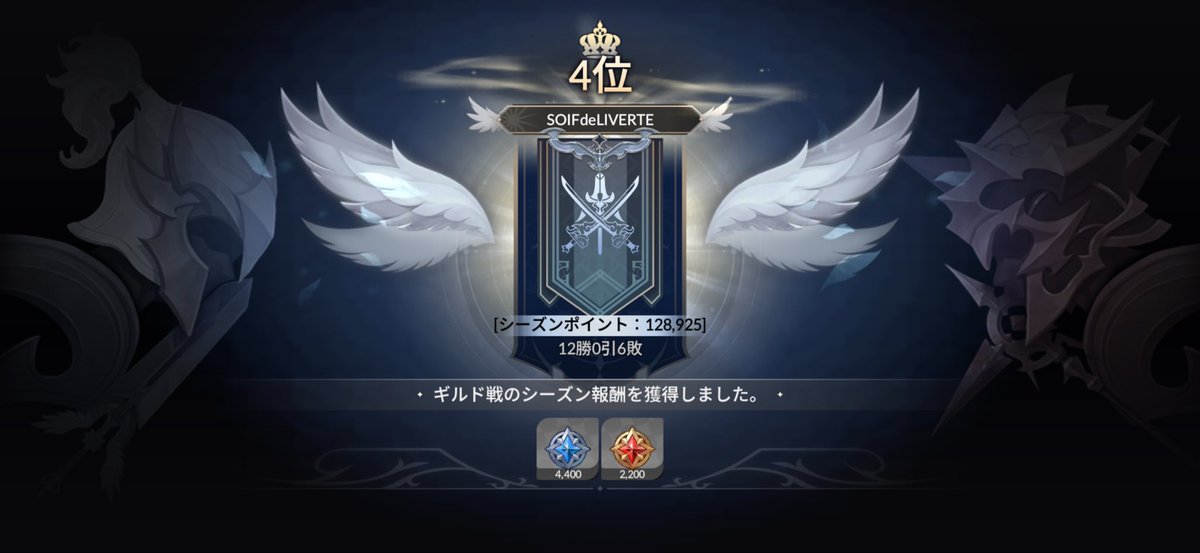 Laduree (Ophelia) tweet media