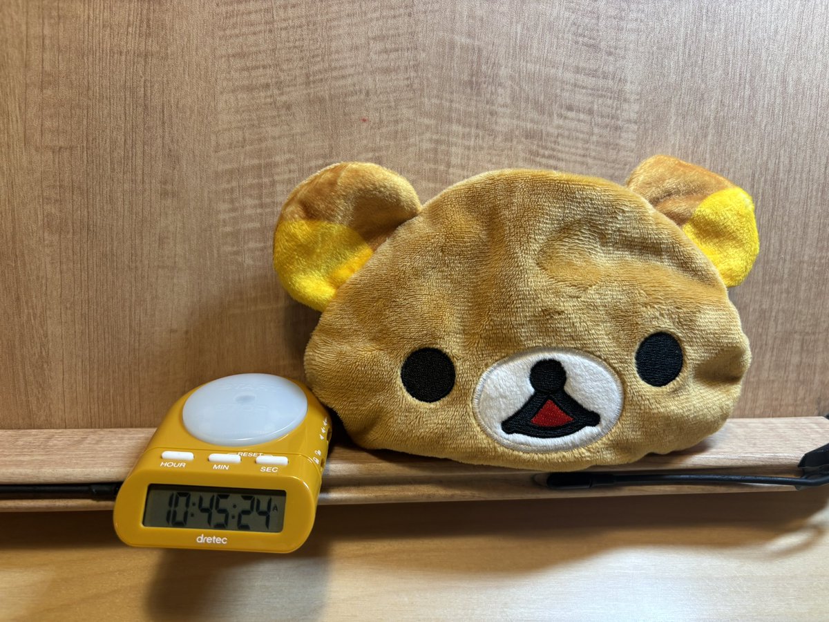 끙무원 tweet media