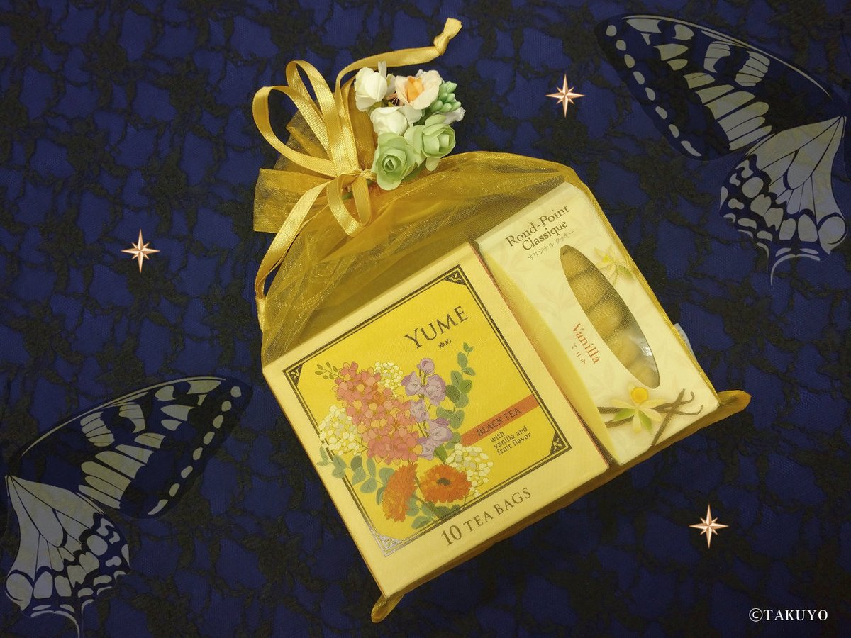 takuyo_jolly's tweet photo. 【七男のお返事バンバン】
七杜さんに誕生日プレゼントと手紙が届いたモサ。
誕生日にかこつけて公開された公式サイトのSSがプレーンなクッキーだったから一瞬驚いた顔をしたモサけど、タイミング的に偶然だと気づいてすごくホッとしてたモサ。
「悪友とは良好な関係でいたいからな」だそうだモサ。 https://t.co/HJVIXjleGR