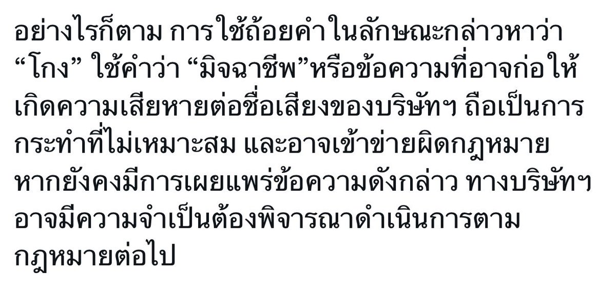 คุณหนูอร🩷🌸🩰✨👗🩵☁️🍦🍭 tweet media